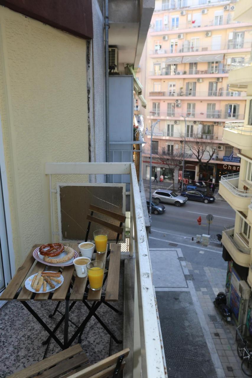 Markos City Center Thessaloniki