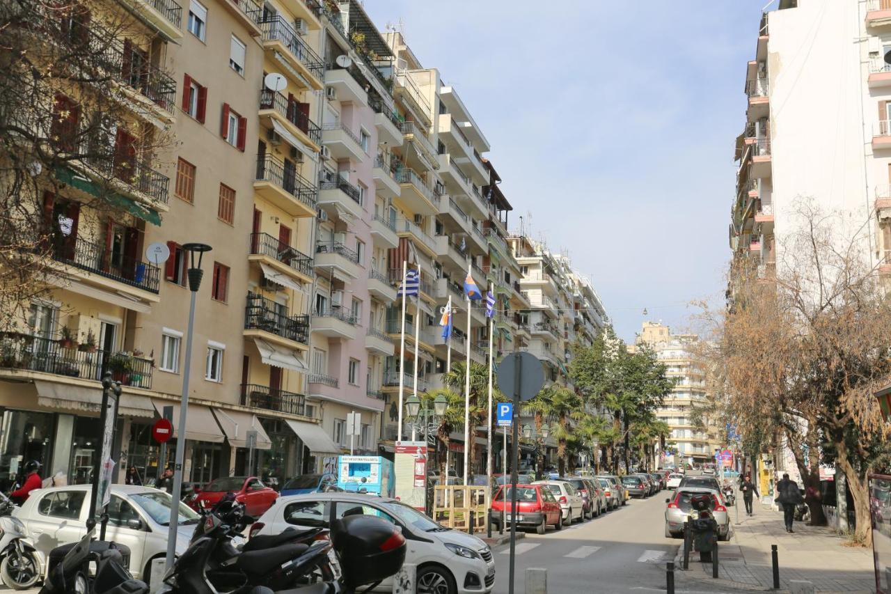 Markos City Center *