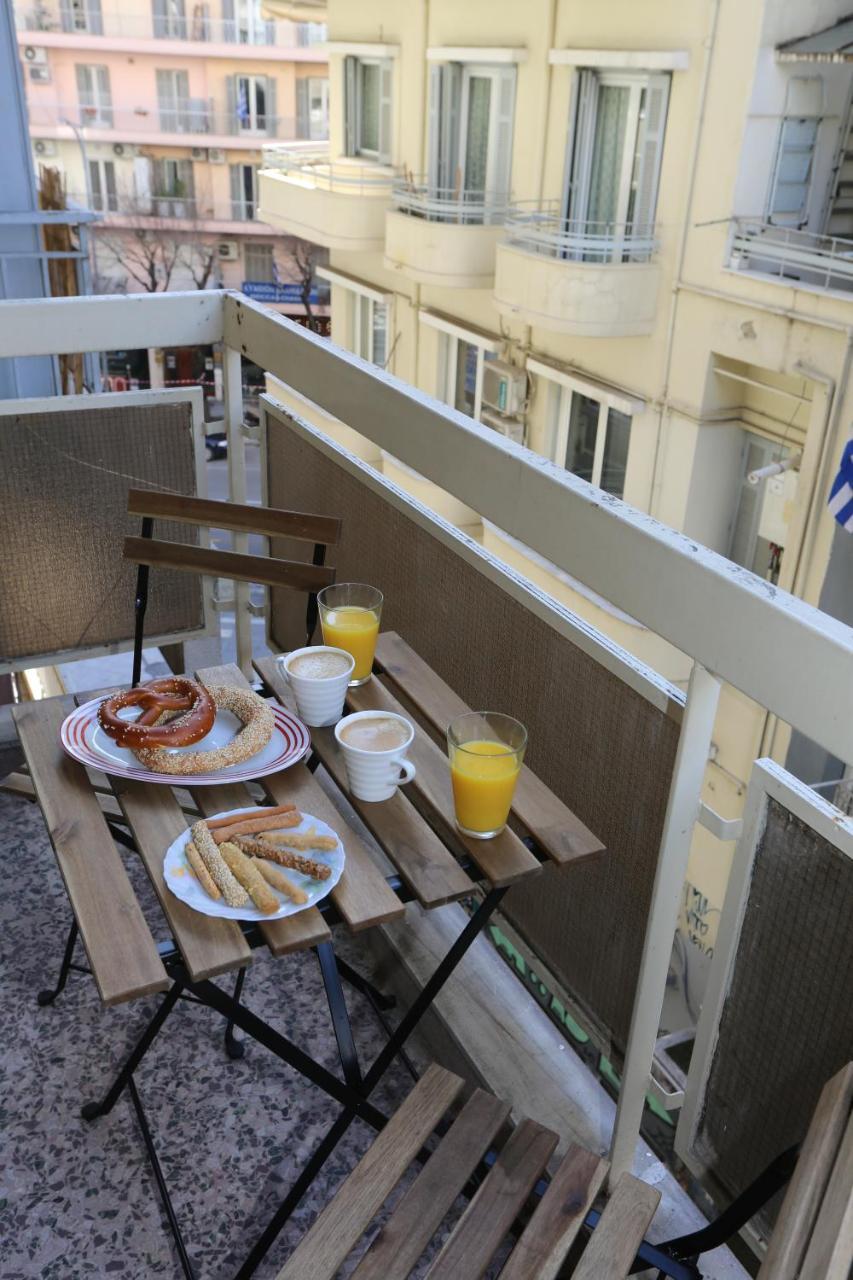 Markos City Center * Thessaloniki
