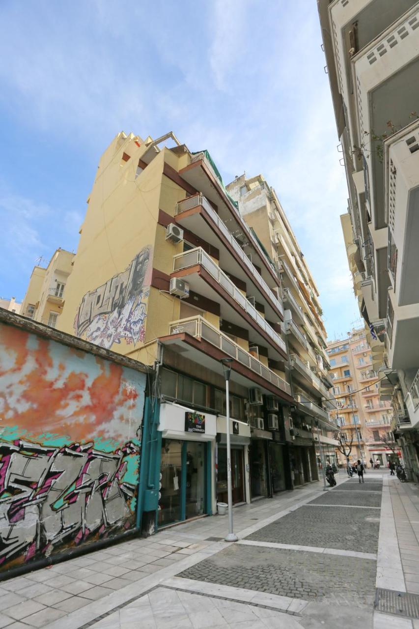Markos City Center * Thessaloniki